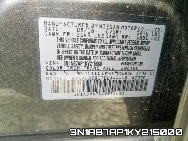 3N1AB7AP1KY215000 фото 2
