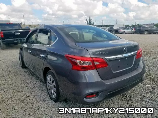 3N1AB7AP1KY215000 фото 4