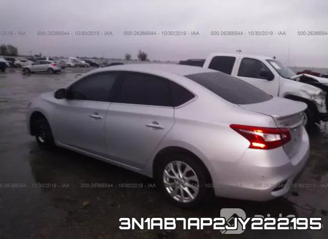 3N1AB7AP2JY222195 фото 4