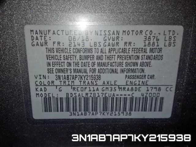 3N1AB7AP7KY215938 фото 2