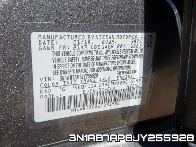 3N1AB7AP8JY255928 фото 2