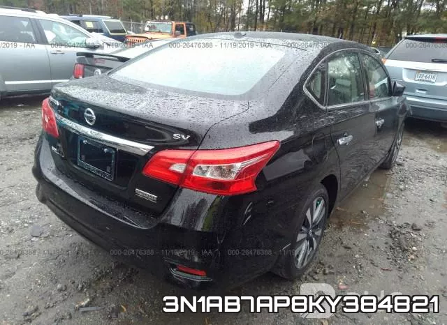 3N1AB7AP8KY384821 фото 5