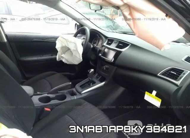 3N1AB7AP8KY384821 фото 6