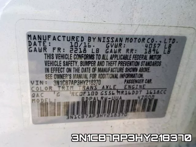 3N1CB7AP3HY218370 фото 2