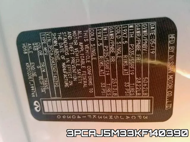 3PCAJ5M33KF140390 фото 2