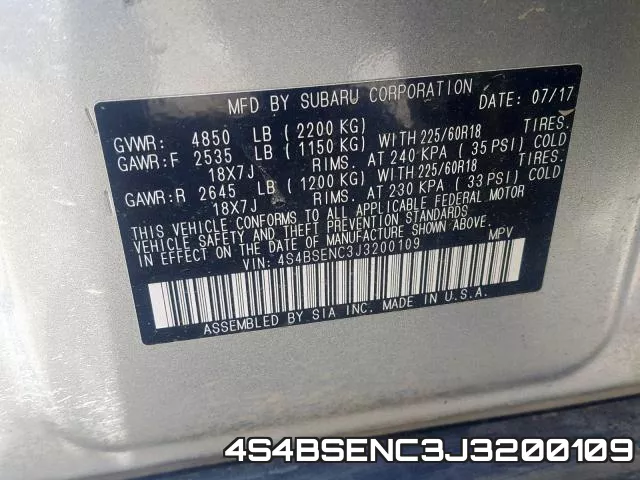 4S4BSENC3J3200109 фото 2