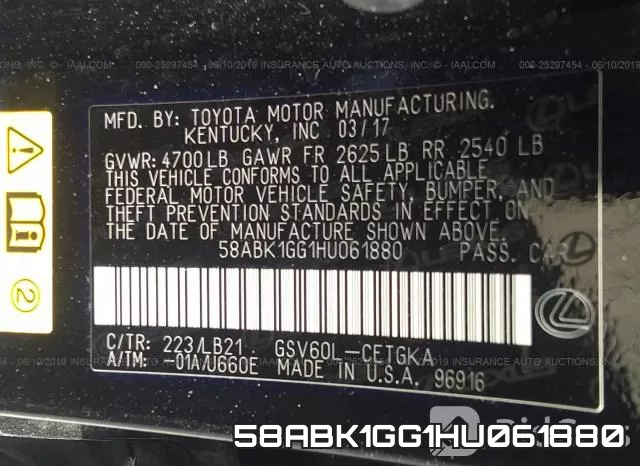 58ABK1GG1HU061880 фото 10