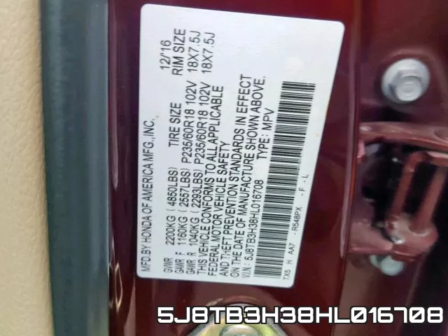 5J8TB3H38HL016708 фото 2
