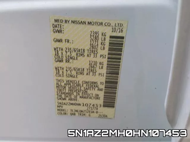 5N1AZ2MH0HN107453 фото 2