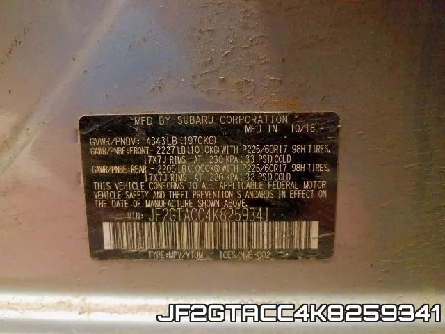 JF2GTACC4K8259341 фото 2