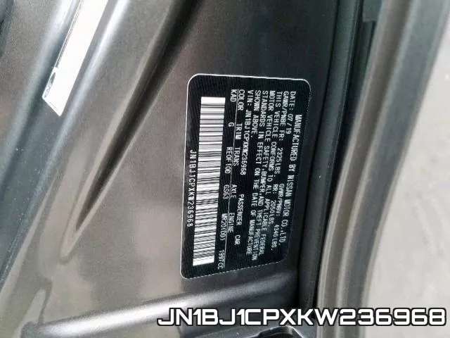 JN1BJ1CPXKW236968 фото 2