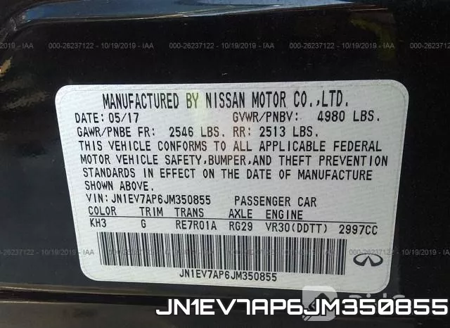 JN1EV7AP6JM350855 фото 8