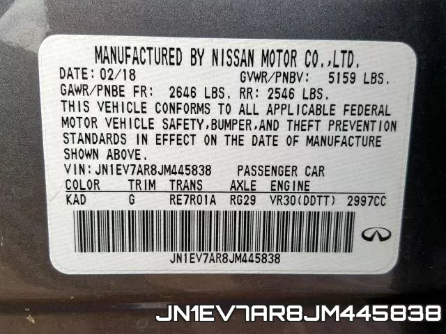 JN1EV7AR8JM445838 фото 2