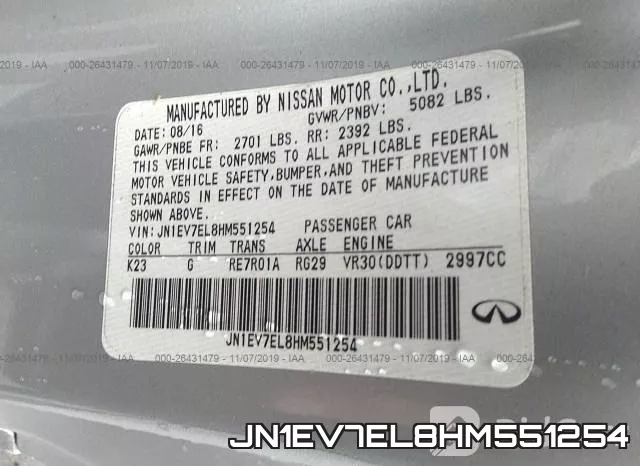 JN1EV7EL8HM551254 фото 10