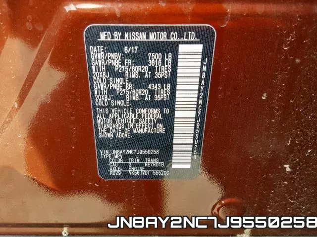 JN8AY2NC7J9550258 фото 2