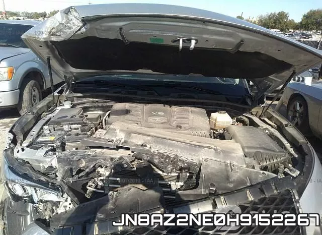 JN8AZ2NE0H9152267 фото 2