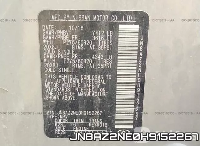 JN8AZ2NE0H9152267 фото 10