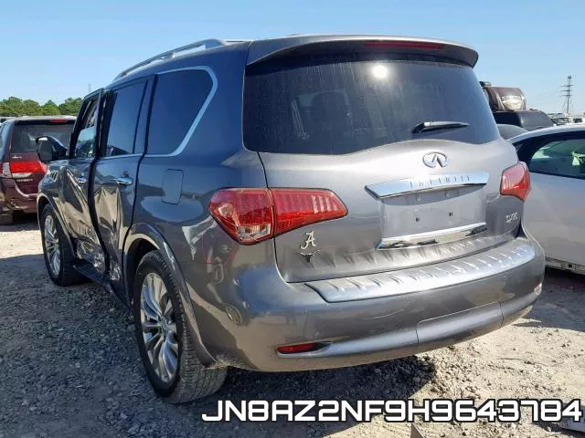 JN8AZ2NF9H9643784 фото 4