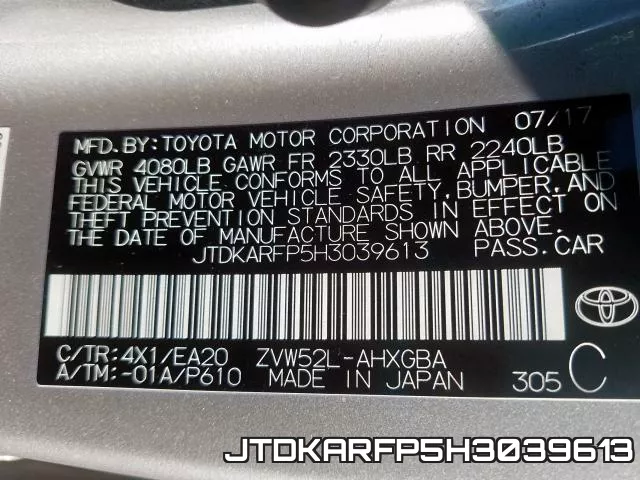 JTDKARFP5H3039613 фото 2