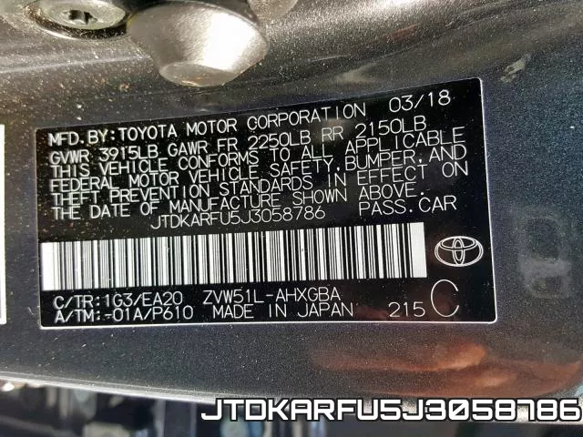 JTDKARFU5J3058786 фото 2