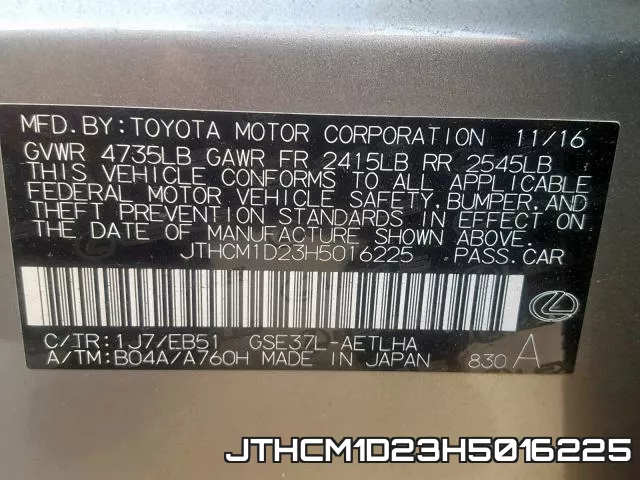 JTHCM1D23H5016225 фото 2