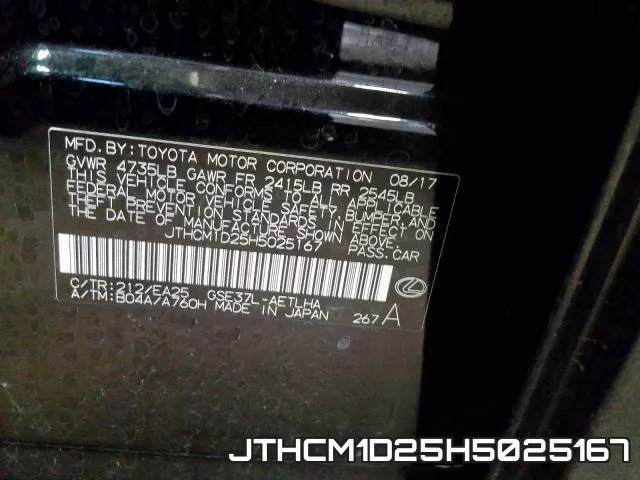 JTHCM1D25H5025167 фото 2