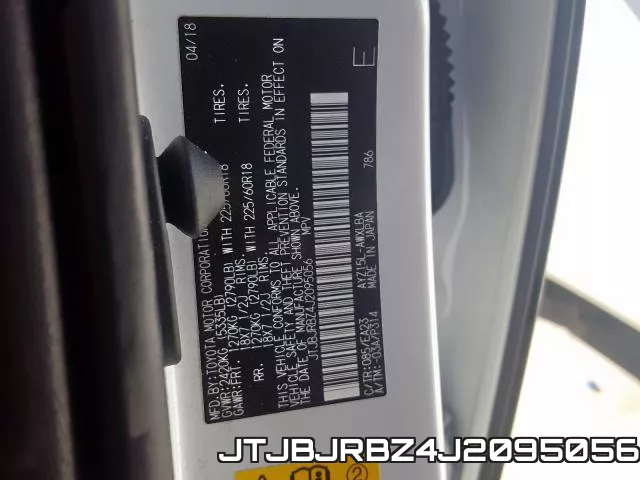 JTJBJRBZ4J2095056 фото 2