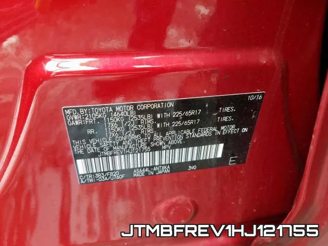 JTMBFREV1HJ121755 фото 2
