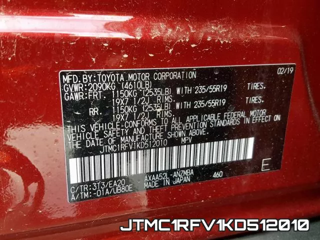 JTMC1RFV1KD512010 фото 2