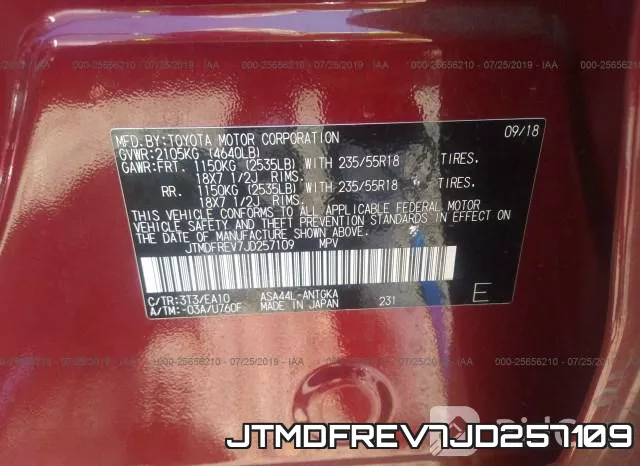 JTMDFREV7JD257109 фото 10
