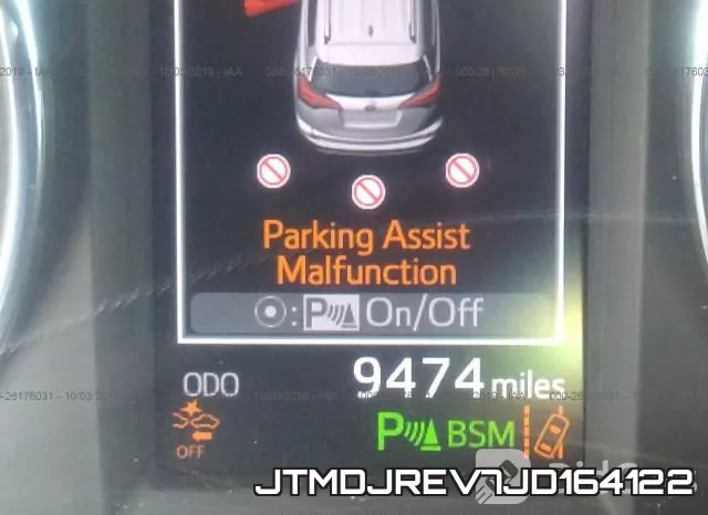 JTMDJREV7JD164122 фото 8