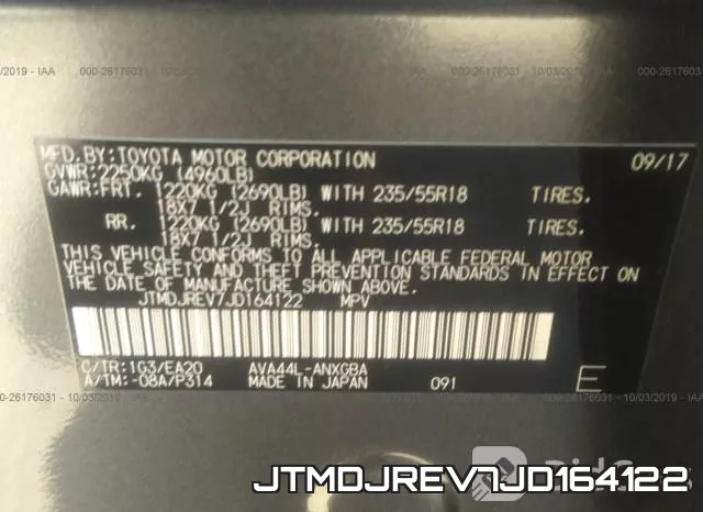 JTMDJREV7JD164122 фото 10