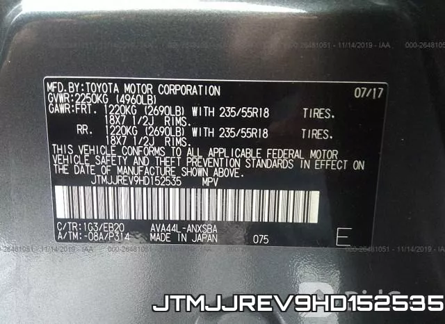 JTMJJREV9HD152535 фото 10