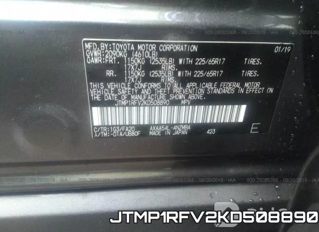 JTMP1RFV2KD508890 фото 8