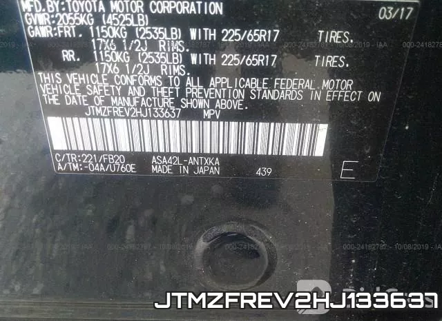JTMZFREV2HJ133637 фото 7