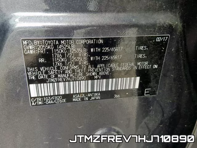 JTMZFREV7HJ710890 фото 2