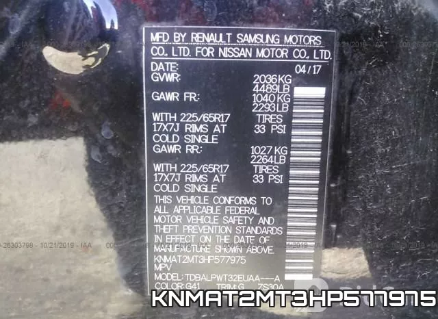 KNMAT2MT3HP577975 фото 10