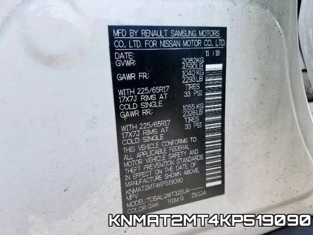 KNMAT2MT4KP519090 фото 2