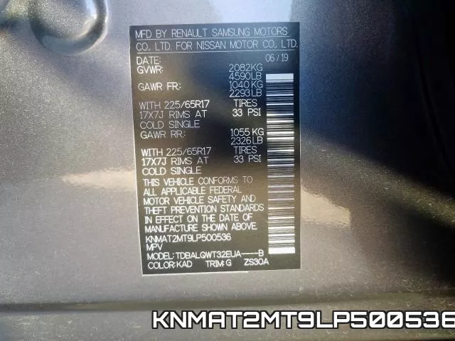 KNMAT2MT9LP500536 фото 2