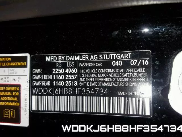 WDDKJ6HB8HF354734 фото 2
