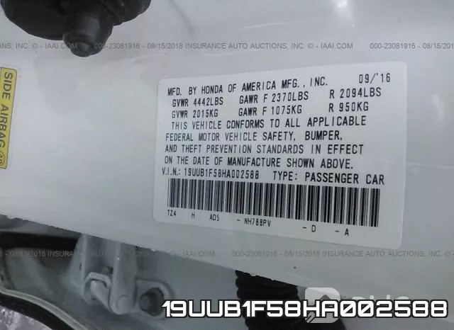 19UUB1F58HA002588 фото 8
