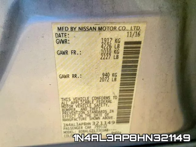 1N4AL3AP8HN321149 фото 2