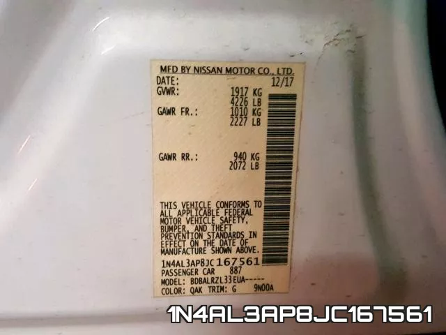 1N4AL3AP8JC167561 фото 2