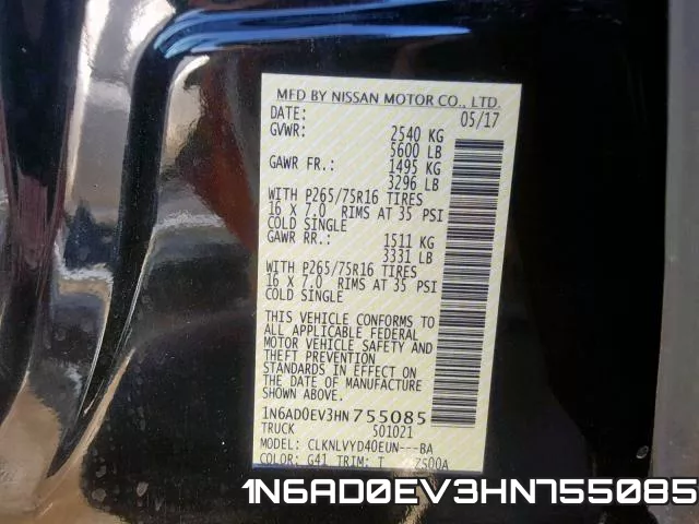 1N6AD0EV3HN755085 фото 2