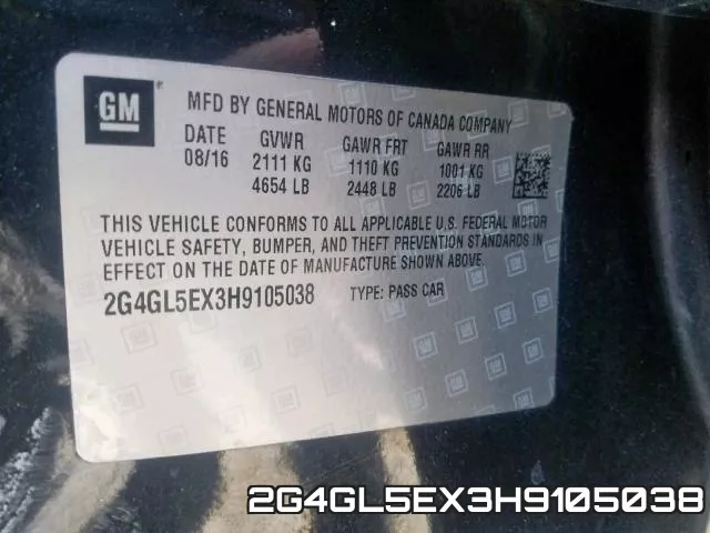 2G4GL5EX3H9105038 фото 2
