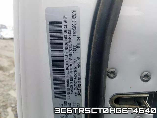 3C6TR5CT0HG674640 фото 2