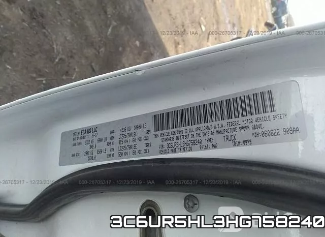 3C6UR5HL3HG758240 фото 10