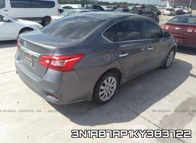 3N1AB7AP1KY383722 фото 5