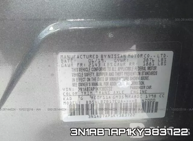 3N1AB7AP1KY383722 фото 10