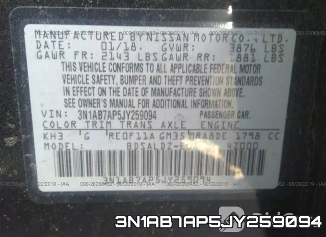 3N1AB7AP5JY259094 фото 10